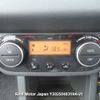 suzuki swift 2010 3282185-Y2025040319A-21 image 15