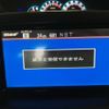 toyota voxy 2009 -TOYOTA--Voxy DBA-ZRR75G--ZRR75-0039001---TOYOTA--Voxy DBA-ZRR75G--ZRR75-0039001- image 15