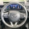 toyota corolla-touring-wagon 2023 CFJ1791554 image 11