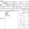toyota prius-α 2016 -TOYOTA--Prius α DAA-ZVW41W--ZVW41-0031732---TOYOTA--Prius α DAA-ZVW41W--ZVW41-0031732- image 3