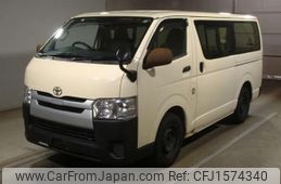 toyota regiusace-van 2020 CFJ1574340