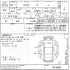 toyota prius 2019 -TOYOTA--Prius ZVW55-8070668---TOYOTA--Prius ZVW55-8070668- image 3
