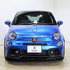 fiat fiat-others 2023 CFJ0541253 image 17