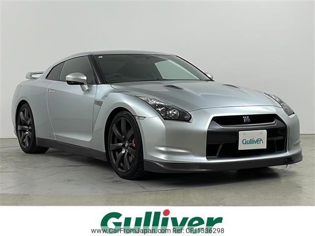nissan gt-r 2009 -NISSAN--GT-R CBA-R35--R35-010184---NISSAN--GT-R CBA-R35--R35-010184- image 1