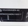 volkswagen polo 2019 -VOLKSWAGEN--VW Polo ABA-AWCHZ--WVWZZZAWZKU100317---VOLKSWAGEN--VW Polo ABA-AWCHZ--WVWZZZAWZKU100317- image 10