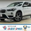 bmw x1 2017 quick_quick_LDA-HT20_WBAHT920905J62897 image 1