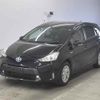 toyota prius-α undefined -TOYOTA--Prius α ZVW40W-3118761---TOYOTA--Prius α ZVW40W-3118761- image 5