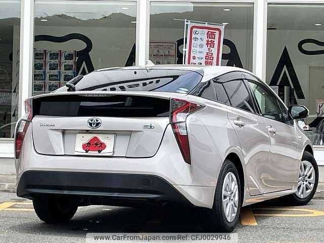 toyota prius 2016 504928-922774 image 2