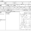 toyota harrier 2020 -TOYOTA 【名古屋 307ﾌ1604】--Harrier 6BA-MXUA80--MXUA80-0016385---TOYOTA 【名古屋 307ﾌ1604】--Harrier 6BA-MXUA80--MXUA80-0016385- image 3