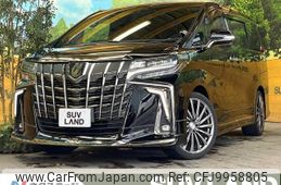 toyota alphard 2020 -TOYOTA--Alphard 3BA-AGH30W--AGH30-0328208---TOYOTA--Alphard 3BA-AGH30W--AGH30-0328208-