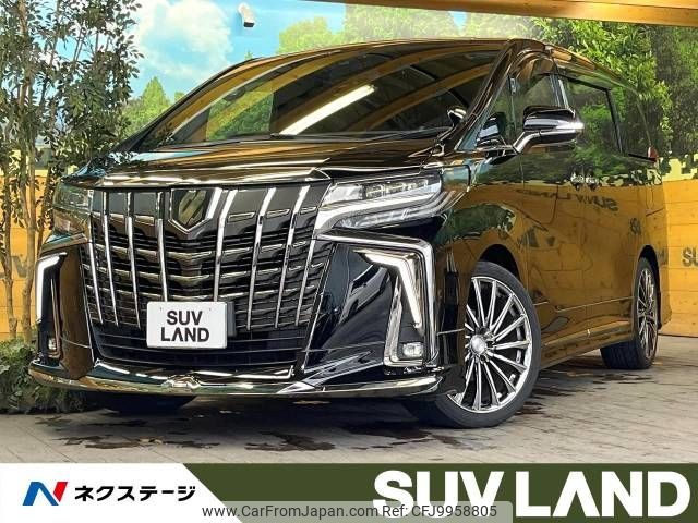 toyota alphard 2020 -TOYOTA--Alphard 3BA-AGH30W--AGH30-0328208---TOYOTA--Alphard 3BA-AGH30W--AGH30-0328208- image 1