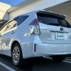 toyota prius-α 2020 -TOYOTA--Prius α DAA-ZVW41W--ZVW41-0087081---TOYOTA--Prius α DAA-ZVW41W--ZVW41-0087081- image 3