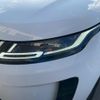 land-rover range-rover-evoque 2020 quick_quick_LZ2XA_SALZA2AX5LH071320 image 17