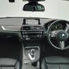 bmw m2 2018 quick_quick_CBA-1H30G_WBS1J52060VD44393 image 7