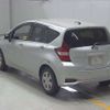 nissan note 2019 -NISSAN--Note E12-616557---NISSAN--Note E12-616557- image 7