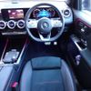 mercedes-benz glb-class 2023 -MERCEDES-BENZ--Benz GLB 3DA-247613M--W1N2476132W333782---MERCEDES-BENZ--Benz GLB 3DA-247613M--W1N2476132W333782- image 2