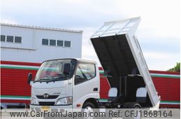 hino dutro 2016 CFJ1868164