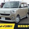 daihatsu move-canbus 2019 CFJ1519389 image 1