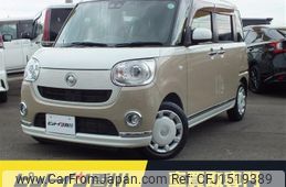 daihatsu move-canbus 2019 CFJ1519389