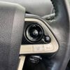 toyota prius 2017 -TOYOTA--Prius DAA-ZVW50--ZVW50-6106184---TOYOTA--Prius DAA-ZVW50--ZVW50-6106184- image 5