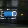 toyota prius 2018 -TOYOTA--Prius DAA-ZVW50--ZVW50-8085075---TOYOTA--Prius DAA-ZVW50--ZVW50-8085075- image 9