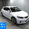 lexus ct 2013 -LEXUS 【愛媛 300ま9227】--Lexus CT ZWA10-2156262---LEXUS 【愛媛 300ま9227】--Lexus CT ZWA10-2156262- image 1