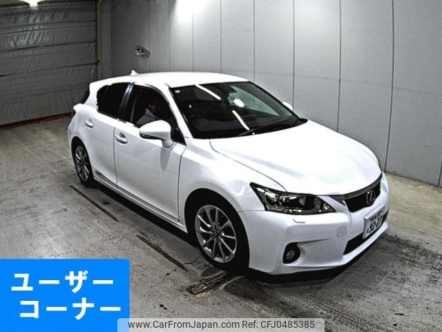 lexus ct 2013 -LEXUS 【愛媛 300ま9227】--Lexus CT ZWA10-2156262---LEXUS 【愛媛 300ま9227】--Lexus CT ZWA10-2156262- image 1