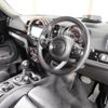 mini mini-others 2018 CFJ1599600 image 16