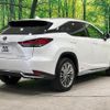 lexus rx 2022 -LEXUS--Lexus RX 6AA-GYL20W--GYL20-0016298---LEXUS--Lexus RX 6AA-GYL20W--GYL20-0016298- image 18