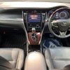 toyota harrier 2014 -TOYOTA--Harrier DBA-ZSU60W--ZSU60-0025555---TOYOTA--Harrier DBA-ZSU60W--ZSU60-0025555- image 2