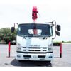 isuzu forward 2010 -ISUZU--Forward PKG-FRR90S2--FRR90-7022051---ISUZU--Forward PKG-FRR90S2--FRR90-7022051- image 8