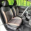 nissan note 2017 CFJ1630991 image 8
