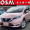 nissan note 2018 quick_quick_SNE12_SNE12-005296 image 1