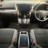 toyota alphard 2020 -TOYOTA--Alphard 3BA-AGH35W--AGH35-0043932---TOYOTA--Alphard 3BA-AGH35W--AGH35-0043932- image 3