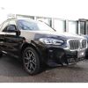 bmw x3 2023 -BMW--BMW X3 3DA-UZ20--WBA16BZ080N243234---BMW--BMW X3 3DA-UZ20--WBA16BZ080N243234- image 3