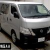 nissan caravan-van 2025 -NISSAN 【川越 400ｽ6315】--Caravan Van VR2E26-208894---NISSAN 【川越 400ｽ6315】--Caravan Van VR2E26-208894- image 1