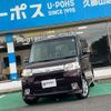 daihatsu tanto 2013 GOO_JP_700070854230250218001 image 1