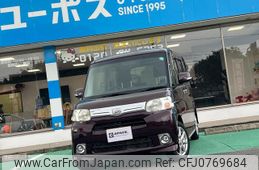 daihatsu tanto 2013 GOO_JP_700070854230250218001