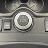 nissan x-trail 2015 -NISSAN--X-Trail DAA-HNT32--HNT32-100880---NISSAN--X-Trail DAA-HNT32--HNT32-100880- image 21