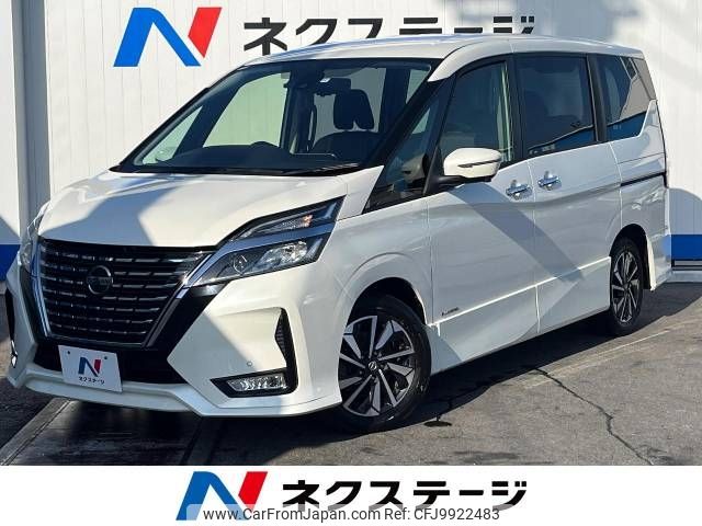 nissan serena 2020 -NISSAN--Serena 5AA-GFC27--GFC27-221936---NISSAN--Serena 5AA-GFC27--GFC27-221936- image 1