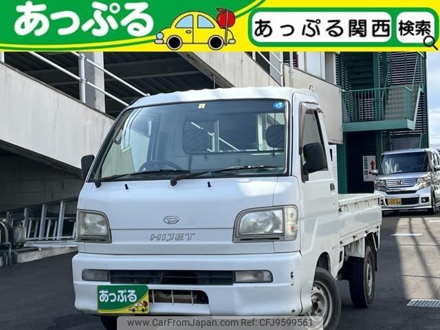 daihatsu hijet-truck 2002 quick_quick_LE-S200P_S200P-0078603 image 1