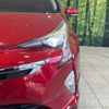 toyota prius 2016 -TOYOTA--Prius DAA-ZVW50--ZVW50-8025265---TOYOTA--Prius DAA-ZVW50--ZVW50-8025265- image 13