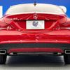 mercedes-benz cla-class 2014 -MERCEDES-BENZ--Benz CLA DBA-117342--WDD1173422N110022---MERCEDES-BENZ--Benz CLA DBA-117342--WDD1173422N110022- image 17