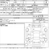 toyota harrier 2022 -TOYOTA 【四日市 310は518】--Harrier MXUA80-0077853---TOYOTA 【四日市 310は518】--Harrier MXUA80-0077853- image 3