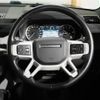 land-rover defender 2023 CFJ1858198 image 16