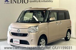 daihatsu move-canbus 2016 quick_quick_DBA-LA800S_LA800S-0012328