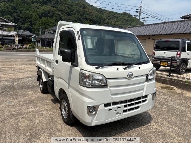daihatsu hijet-truck 2014 -DAIHATSU 【名変中 】--Hijet Truck S510P--0011164---DAIHATSU 【名変中 】--Hijet Truck S510P--0011164- image 1