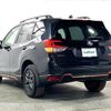 subaru forester 2018 -SUBARU--Forester 5BA-SK9--SK9-007453---SUBARU--Forester 5BA-SK9--SK9-007453- image 3