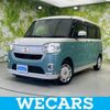 daihatsu move-canbus 2018 quick_quick_DBA-LA800S_LA800S-0097278 image 1