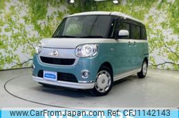 daihatsu move-canbus 2018 quick_quick_DBA-LA800S_LA800S-0097278